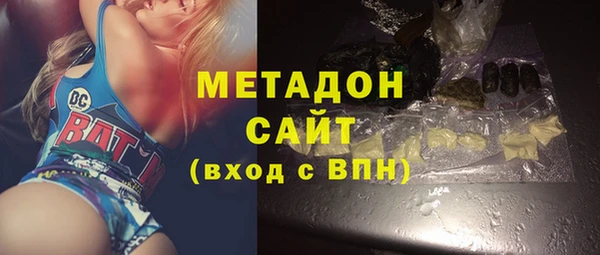ALPHA PVP Козловка