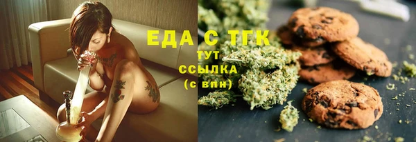 ПСИЛОЦИБИНОВЫЕ ГРИБЫ Козельск