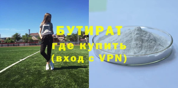 ПСИЛОЦИБИНОВЫЕ ГРИБЫ Козельск