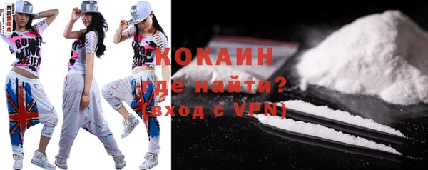 ПСИЛОЦИБИНОВЫЕ ГРИБЫ Козельск