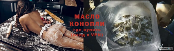 ALPHA PVP Козловка