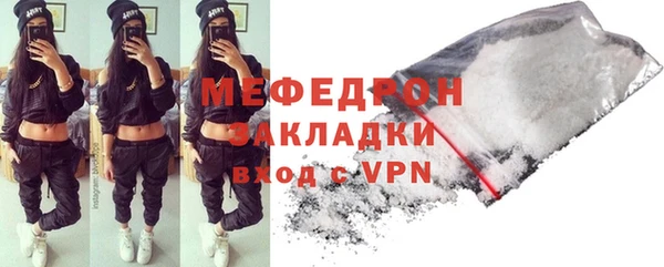бутик Кодинск