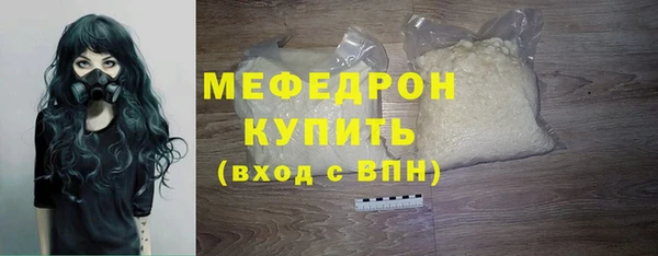 бутик Кодинск