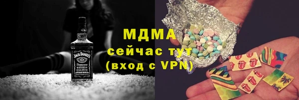 ПСИЛОЦИБИНОВЫЕ ГРИБЫ Козельск