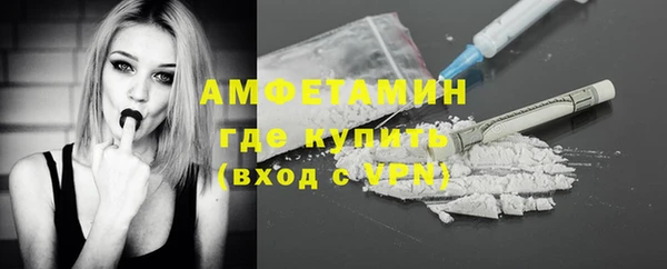 ПСИЛОЦИБИНОВЫЕ ГРИБЫ Козельск