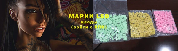 бутик Кодинск