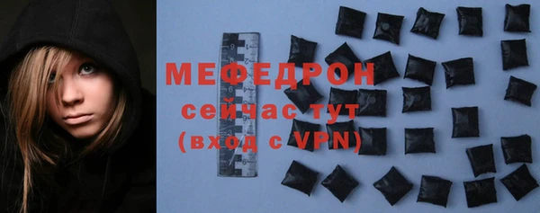 ALPHA PVP Козловка