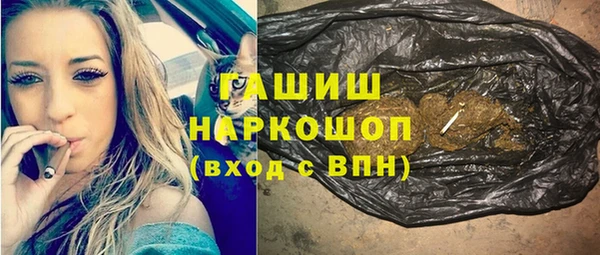 ПСИЛОЦИБИНОВЫЕ ГРИБЫ Козельск