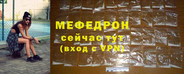 ПСИЛОЦИБИНОВЫЕ ГРИБЫ Козельск