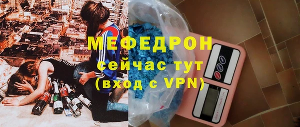 бутик Кодинск