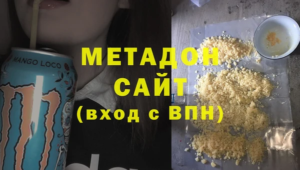 ALPHA PVP Козловка
