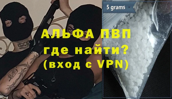 бутик Кодинск