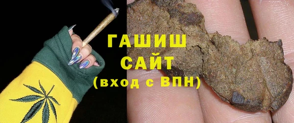 бутик Кодинск