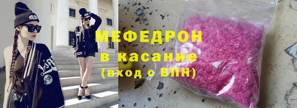 ALPHA PVP Козловка