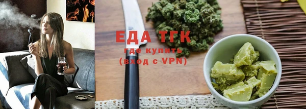 ПСИЛОЦИБИНОВЫЕ ГРИБЫ Козельск