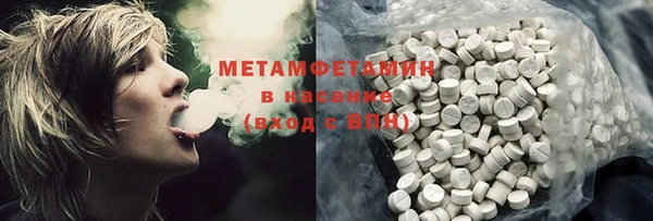 бутик Кодинск
