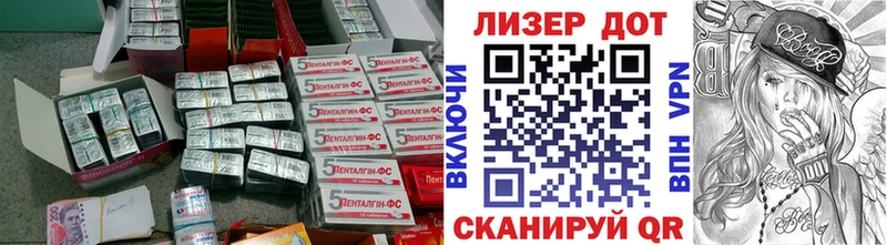 Купить где  Калачинск  Лсд 25 экстази кислота 