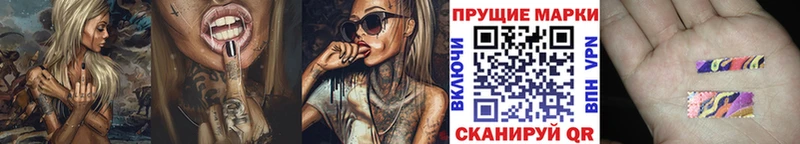 Купить закладки  Калачинск  Марки NBOMe 1,5мг 